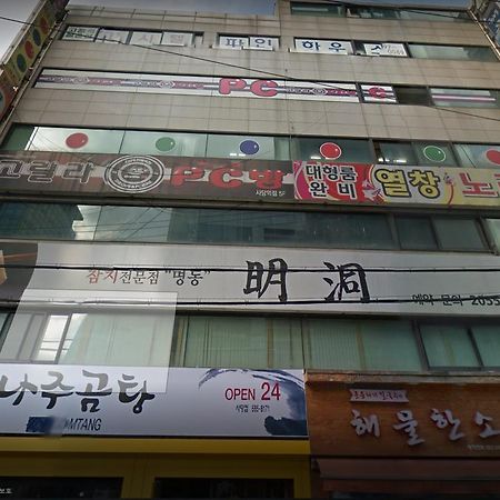 Fine House Sadang Motel โซล ภายนอก รูปภาพ